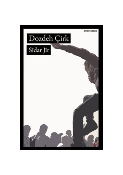 Dozdeh Çirk