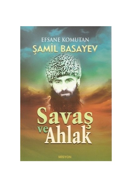Savaş ve Ahlak