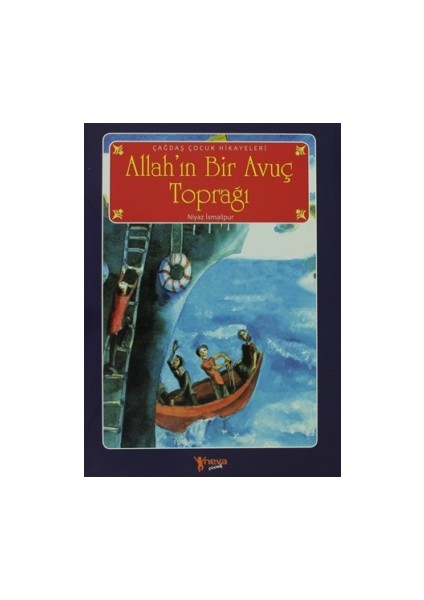 Allah’ın Bir Avuç Toprağı