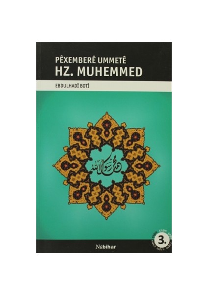 Pexembere Ummete Hz. Muhemmed