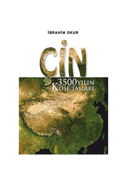 Çin