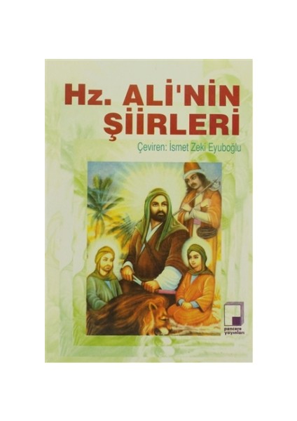 Hz. Ali’nin Şiirleri