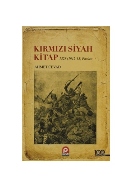 Kırmızı Siyah Kitap