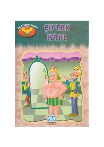 Çıplak Kral