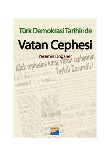 Türk Demokrasi Tarihinde Vatan Cephesi