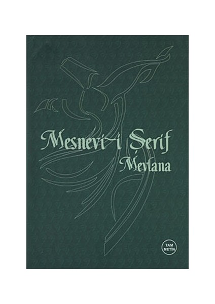 Mesnevi-i Şerif
