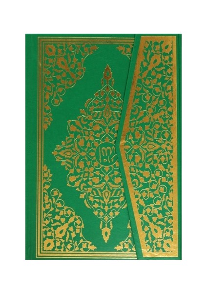 Kur’an-ı Kerim (Hafız Osman Hattı, Orta Boy-Yeşil Kapak)