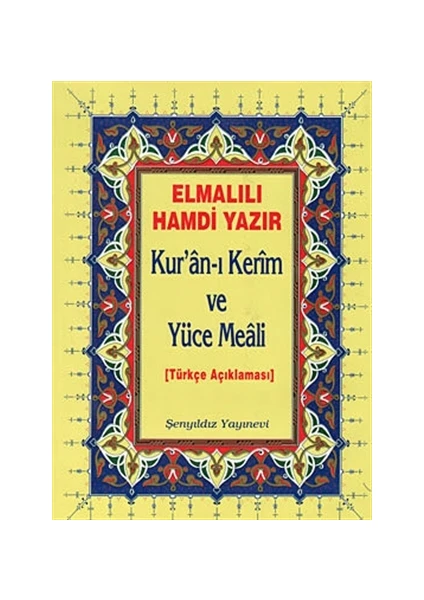 Kur’an-ı Kerim ve Yüce Meali (Cami Boy)