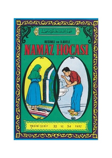 Namaz Hocası