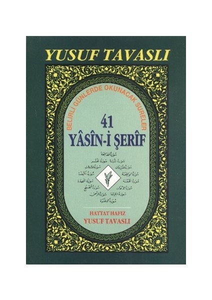 41 Yasin-i Şerif ve Sureler (Rahle Boy)