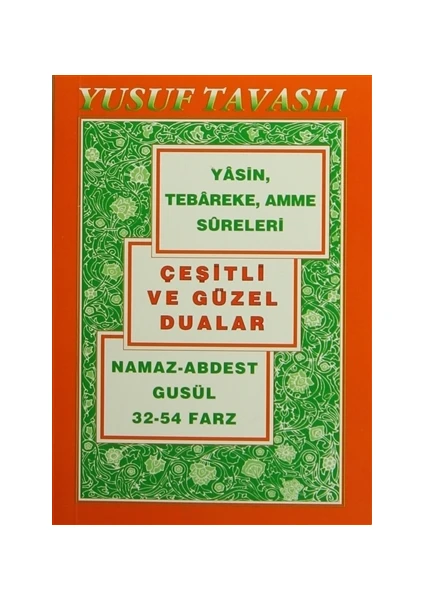 Çeşitli ve Güzel Dualar (2. Hamur) (C02)