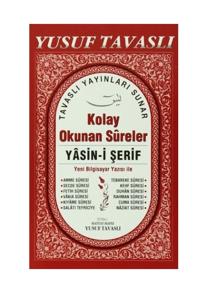 Kolay Okunan Sureler - Yasin-i Şerif (El Boy) - (E18)
