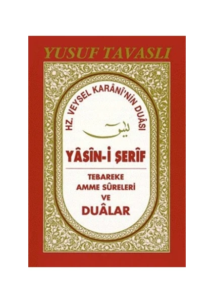 Yasin-i Şerif