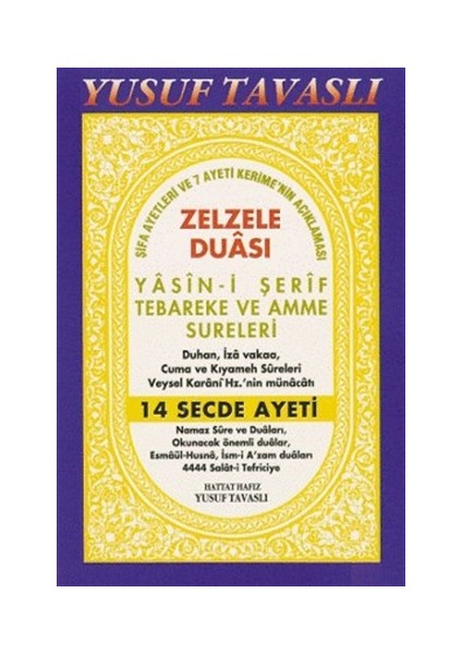 Zelzele Duası - Yasin-i Şerif Tebareke ve Amme Sureleri