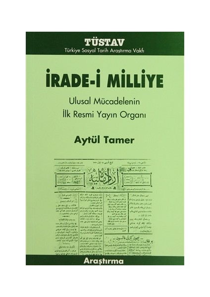 İrade-i Milliye