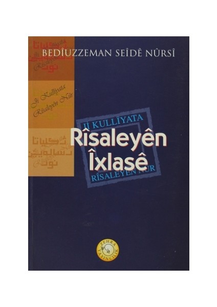 Risaleyen İxlase