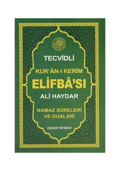 Tecvidli Kur'an-ı Kerim Elifba'sı (053)