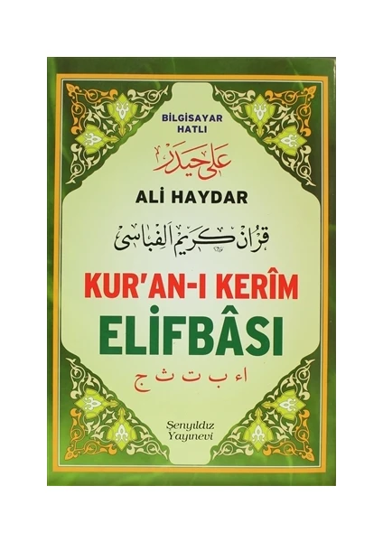 Kur'an-ı Kerim Elifbası (Orta Boy)