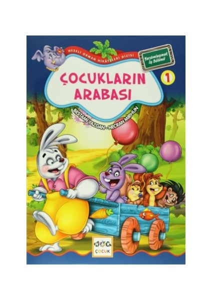 Çocukların Arabası - Yardımlaşmak İş Bölümü