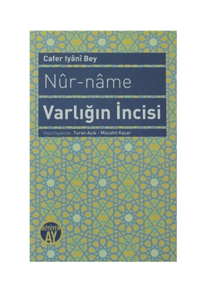 Nur-name  Varlığın İncisi