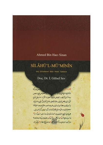 Silahü’l-Mü’Minin