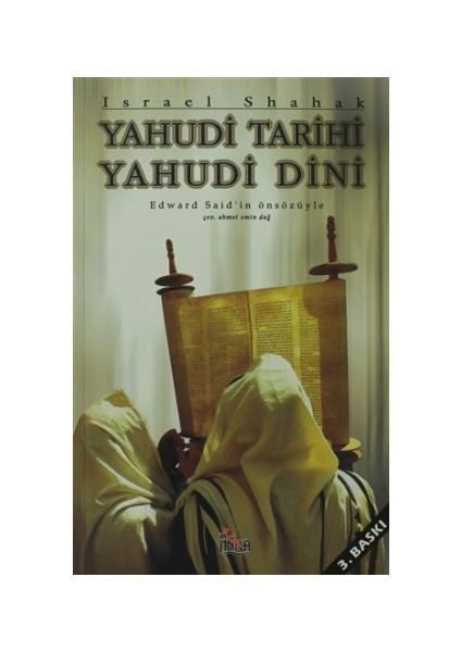 Yahudi Dini Yahudi Tarihi