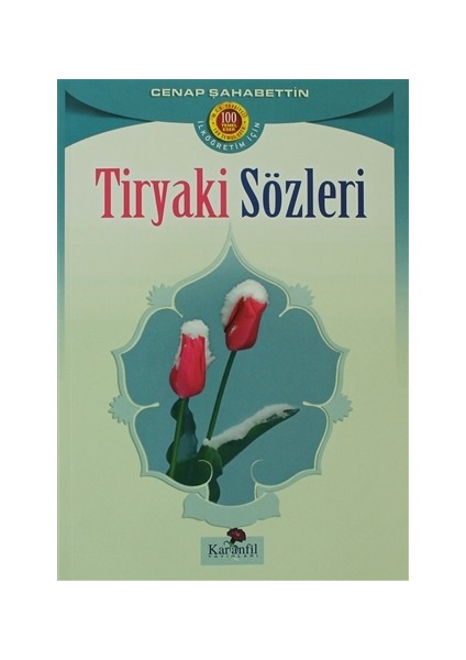 Tiryaki Sözleri - Cenap Şahabettin