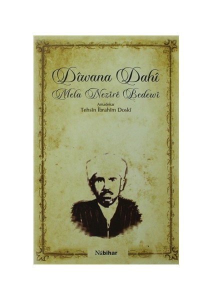 Diwana Dahi