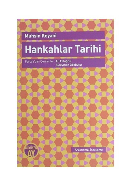 Hankahlar Tarih