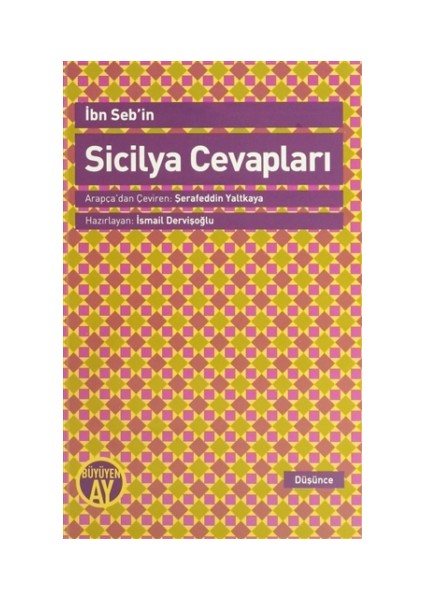 İbn Seb'in Sicilya Cevapları