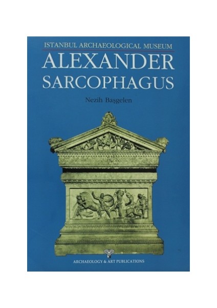 Alexander Sarcophagus