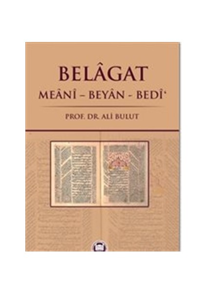 Belagat