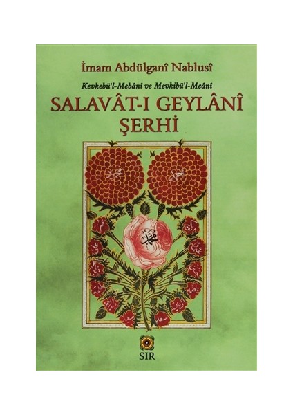 Salavat-ı Geylani Şerhi