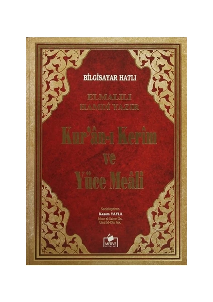 Kur'an-ı Kerim ve Yüce Meali ( Rahle Boy, Bilgisayar Hatlı - Meal-013)