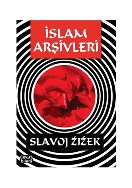 İslam Arşivleri