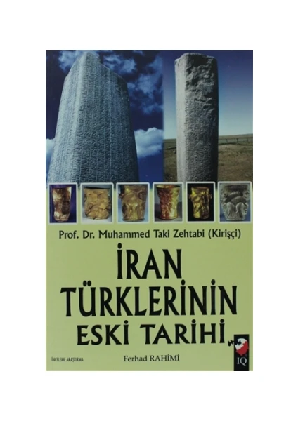 İran Türklerinin Eski Tarihi