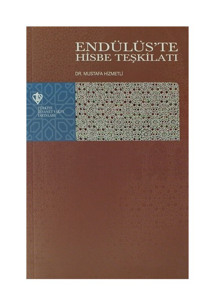 Endülüs'te Hisbe Teşkilatı