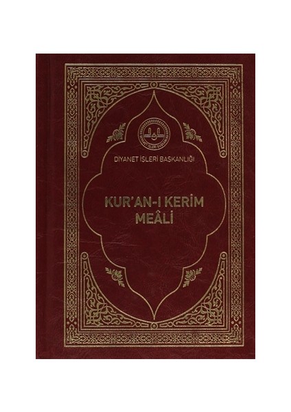 Kur'an-ı Kerim Meali (Hafız Boy, Kahverengi Cilt)