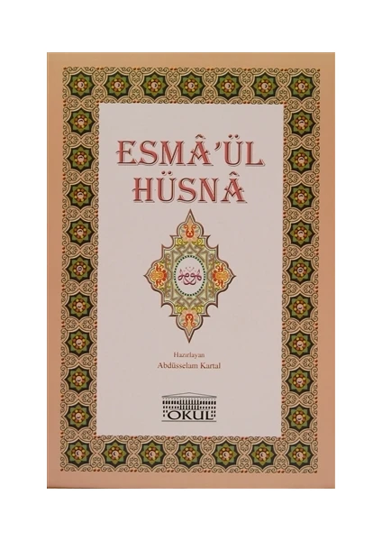 Esma'ül Hüsna