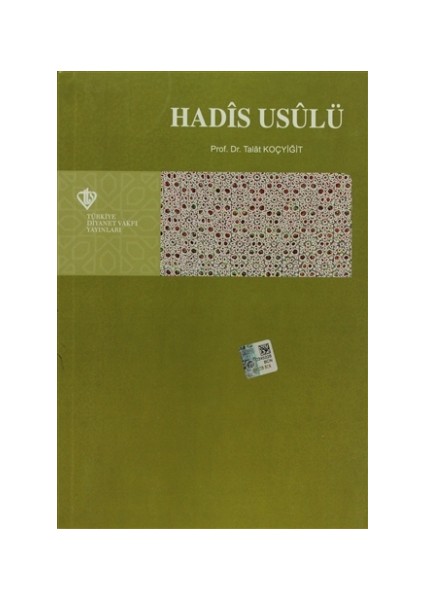 Hadis Usulü