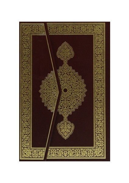 Kur'an-ı Kerim (Orta Boy-2 Renkli) Aliyyü'l-Kari-Tarz