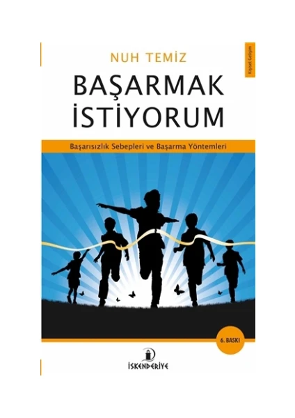 Başarmak İstiyorum