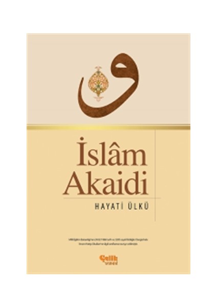 İslam Akaidi