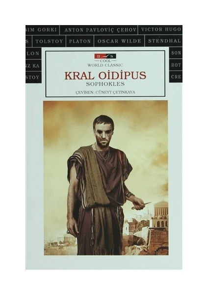 Kral Oidipus (Cool)