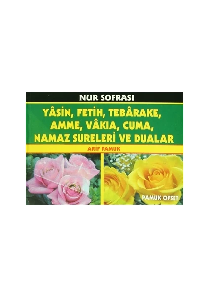 Nur Sofrası Yasin Yarım Defter (Yas-136/P14)