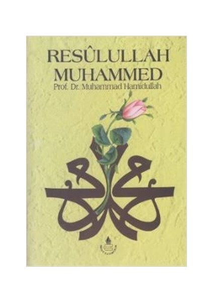 Resulullah Muhammed