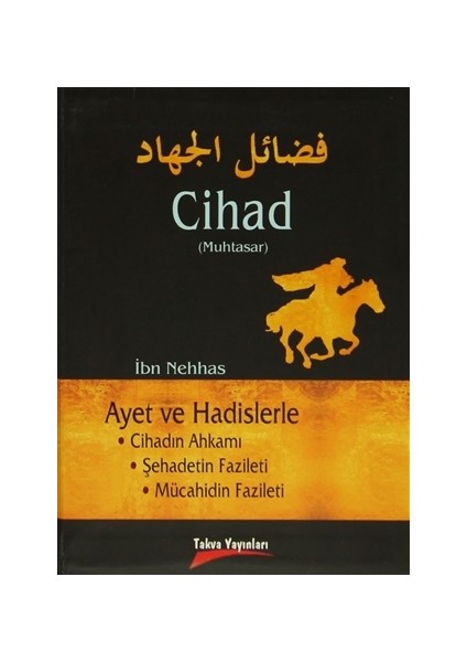 Cihad