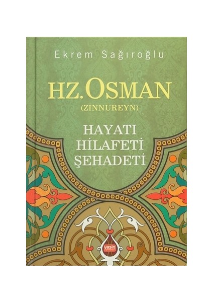 Hz. Osman (Zinnureyn)