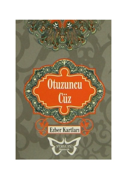 Otuzuncu Cüz (Ezber Kartları)