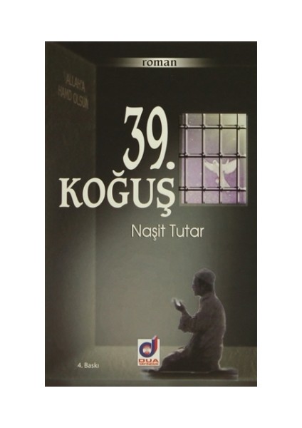39. Koğuş